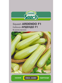 Кабачок "Ардендо F1" ТМ "Good Seeds" 5 шт.