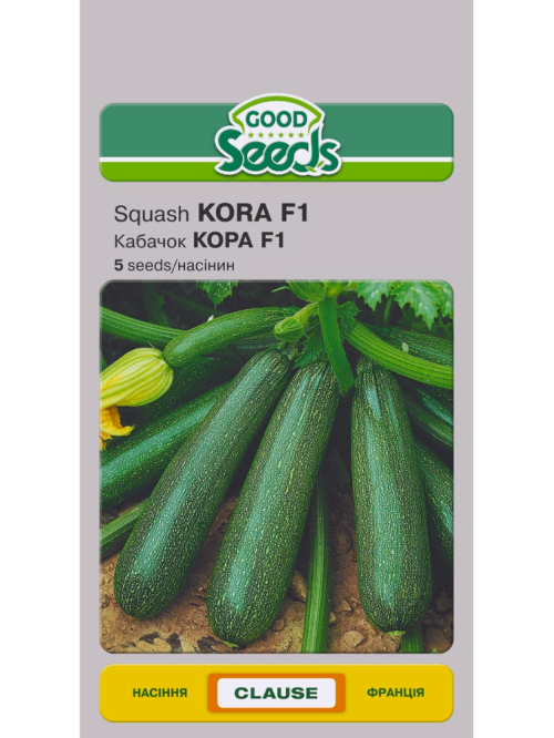 Кабачок "Кора F1" ТМ "Good Seeds" 5 шт в упаковці
