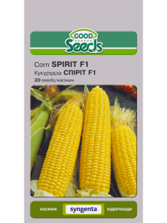 Кукурудза цукрова "Спіріт F1" ТМ "Good Seeds" 20 шт.