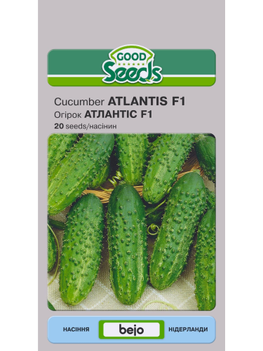 Огурец "Атлантис F1" ТМ "Good Seeds" 20 шт.