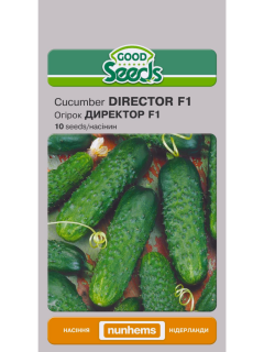 Огірок "Директор F1" ТМ "Good Seeds" 10 шт.