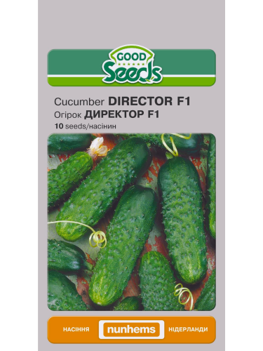 Огурец Директор F1 ТМ Good Seeds 10 шт.