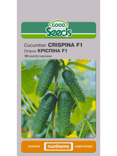 Огірок "Кріспіна F1" ТМ "Good Seeds" 10 шт.