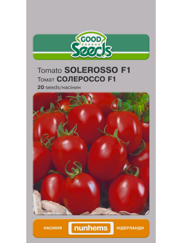 Томат "Солероссо F1" ТМ "Good Seeds" 20 шт.