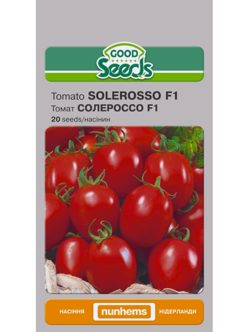 Томат "Солероссо F1" ТМ "Good Seeds" 20 шт в упаковці