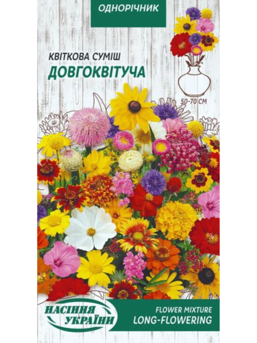 Цветочная смесь "Долгоцветущая" ТМ "Семена Украины" 1 г.