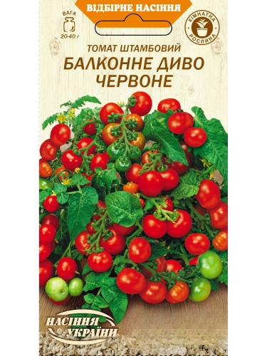 Томат штамбовый "Балконное чудо красное" ТМ "Семена Украины" 0,1 г.