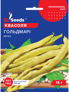 Квасоля спаржева "Гольд Марі" ТМ "GL Seeds" 15 г.