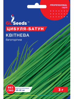 Цибуля-батун "Квітнева" ТМ "GL Seeds" 3 г.