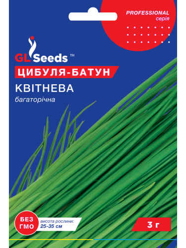 Цибуля-батун "Квітнева" ТМ "GL Seeds" 3 г.