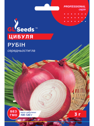 Лук репчатый "Рубин" ТМ "GL Seeds" 3 г.