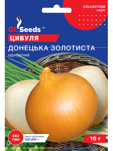 Цибуля "Донецька золотиста" ТМ "GL Seeds" 10 г.