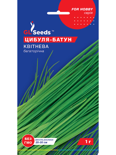 Лук-батун "Апрельский" ТМ "GL Seeds" 1 г.