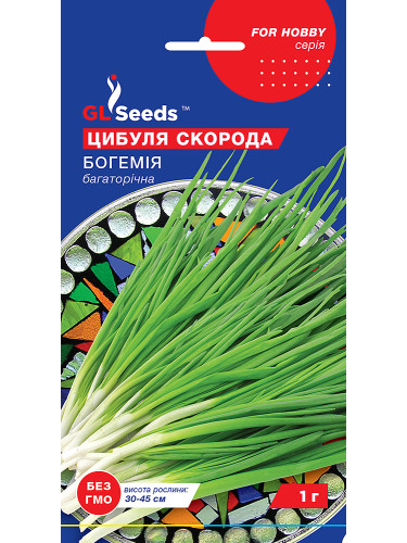 Лук скорода "Богемия" ТМ "GL Seeds" 1 г.