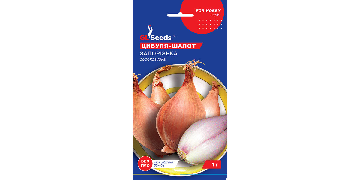 Лук "Шалот Запорожский" ТМ "GL Seeds" 1 г.