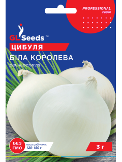 Цибуля ріпчаста "Біла королева" ТМ "GL Seeds" 3 г.