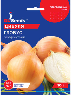 Цибуля "Глобус" ТМ "GL Seeds" 10 г.