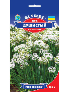 Цибуля "Духмяна" ТМ "GL Seeds" 0,5 г.
