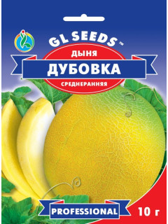 Дыня "Дубовка" ТМ "GL Seeds" 1 г.