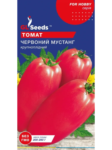 Томат "Красный Мустанг" ТМ "GL Seeds" 0,1г.