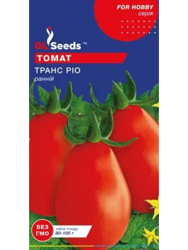 Томат "Транс Ріо" ТМ "GL Seeds" 0,15 г.