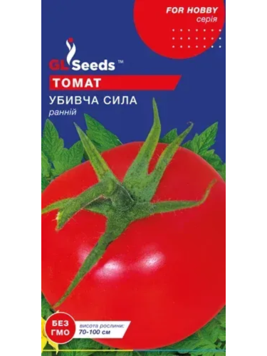 Томат "Вбивча сила" ТМ "GL Seeds" 0,1 г.