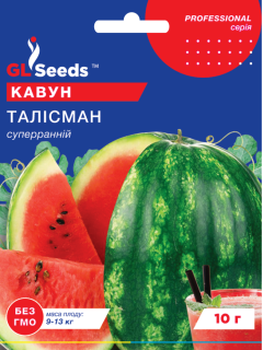 Кавун "Талісман" ТМ "GL Seeds" 10 г.