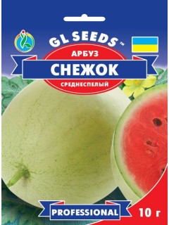 Арбуз "Снежок" ТМ "GL Seeds" 10 г.