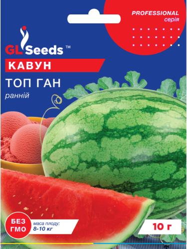 Кавун "Топ ган" ТМ "GL Seeds" 10 г.