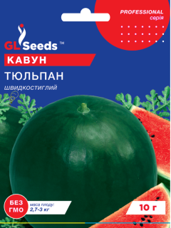 Кавун "Тюльпан" ТМ "GL Seeds" 10 г.