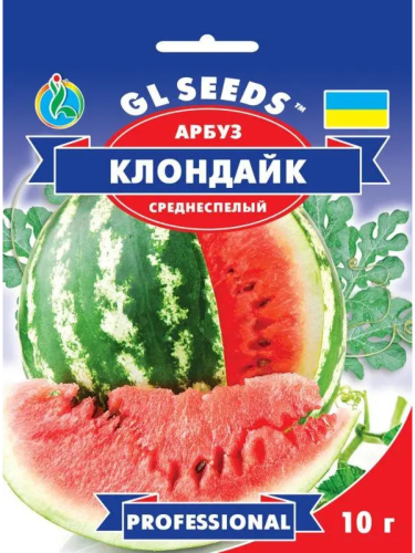 Кавун "Клондайк" ТМ "GL Seeds" 10 г.