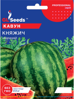 Кавун "Княжич" ТМ "GL Seeds" 5 г.