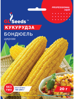 Кукурудза "Бондюель" ТМ "GL Seeds" 20 г.