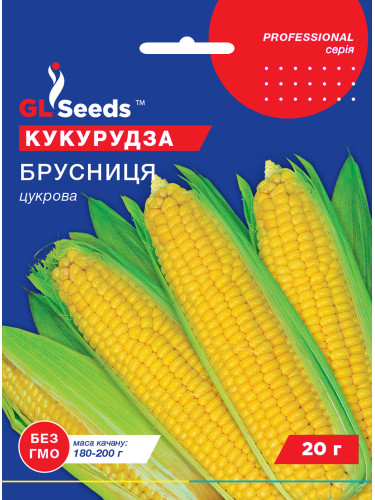 Кукуруза "Брусника" ТМ "GL Seeds" 20 г.