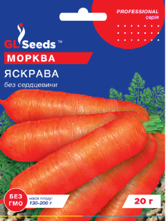 Морква "Яскрава" ТМ "GL Seeds" 20 г.