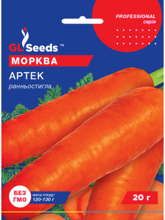 Морковь "Артек" ТМ "GL Seeds" 20г.