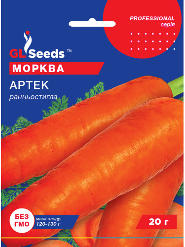 Морква "Артек" ТМ "GL Seeds" 20 г.