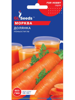 Морковь "Долянка" ТМ "GL Seeds" 3 г.