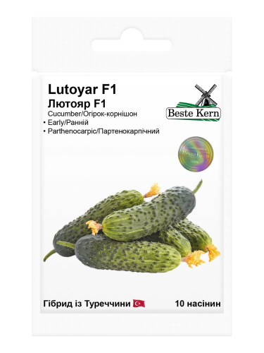 Огурец "Лютояр F1" ТМ "Bestе Kern" 10 шт.