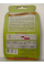 Огурец "Бочковый F1" ТМ "Яркая" 50 шт.