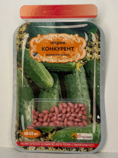 Огірок "Конкурент" ТМ "Яскрава" 50 шт.