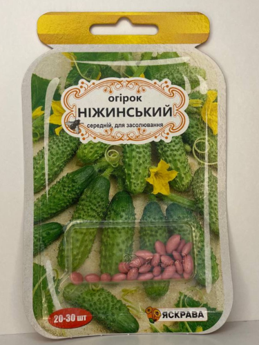 Огірок "Ніжинський" ТМ "Яскрава" 20-30 шт.