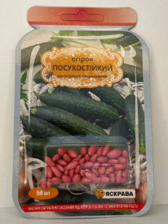 Огірок "Посухостійкий" ТМ "Яскрава" 50 шт.