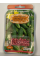 Огурец-корнишон "Анулька F1" ТМ "Яркая" 50 шт.
