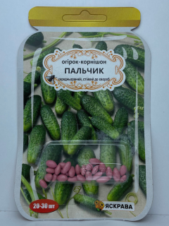 Огірок-корнішон "Пальчик" ТМ "Яскрава" 20-30 шт.
