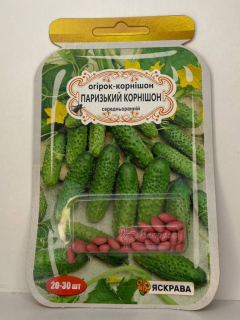 Огірок-корнішон "Паризький корнішон" ТМ "Яскрава" 20-30 шт.