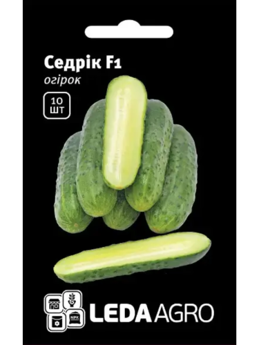 Огірок "Седрік F1" ТМ "Leda Agro" 10 шт.