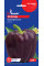 Перець солодкий "Чорний куб" ТМ "GL Seeds" 0,15 г.