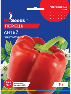Перець солодкий "Антей" ТМ "GL Seeds" 3 г.