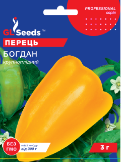 Перець солодкий "Богдан" ТМ "GL Seeds" 3 г.